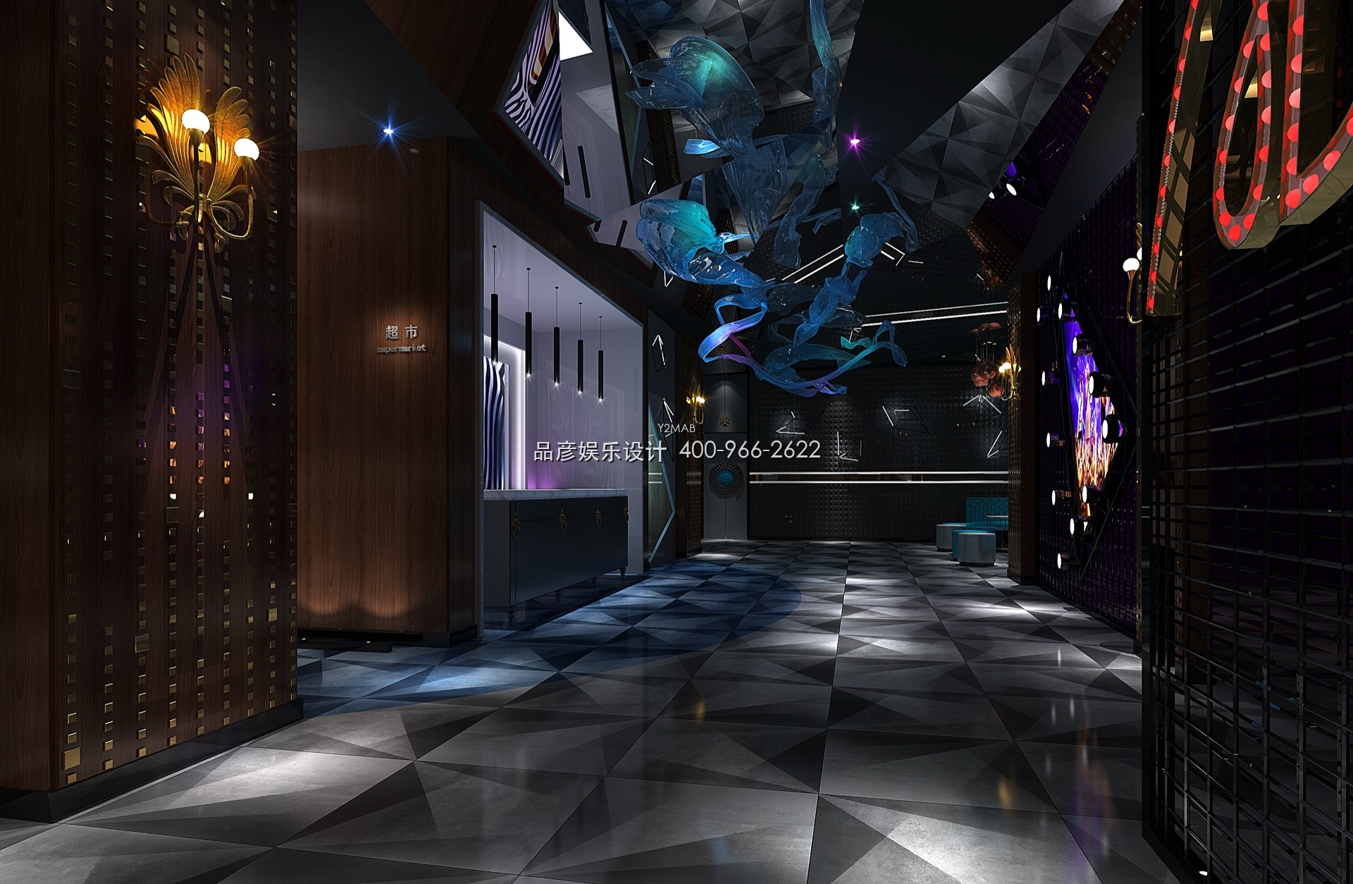 贵阳花果园量贩KTV - 图1