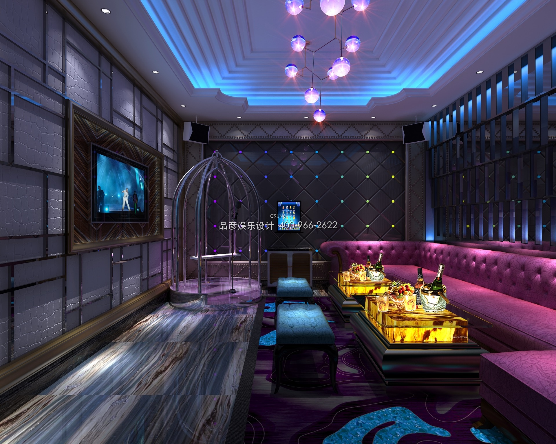 贵阳花果园量贩KTV - 图11